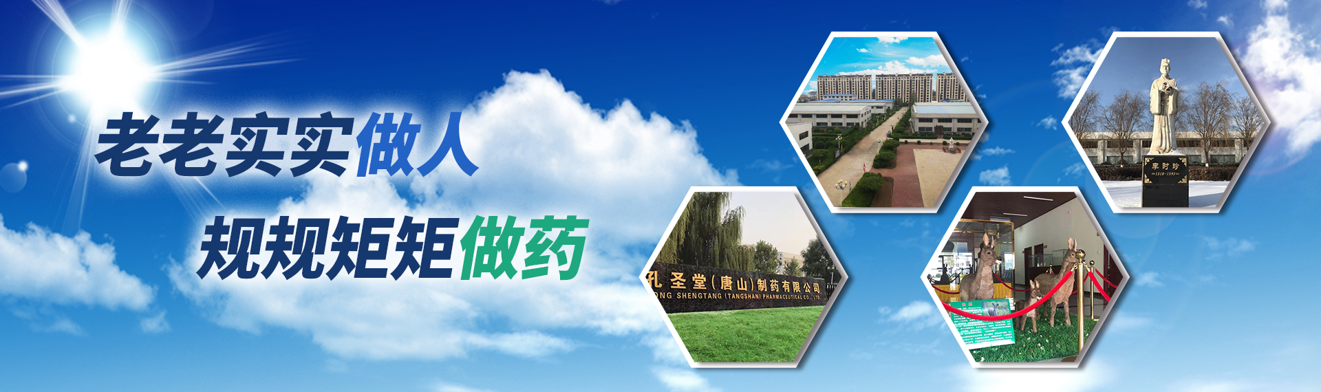 江蘇晨光演藝設備有限公司